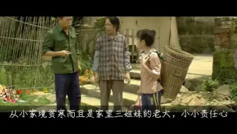 一部香港家暴剧情电影 天水围的夜与雾 哔哩哔哩 Bilibili