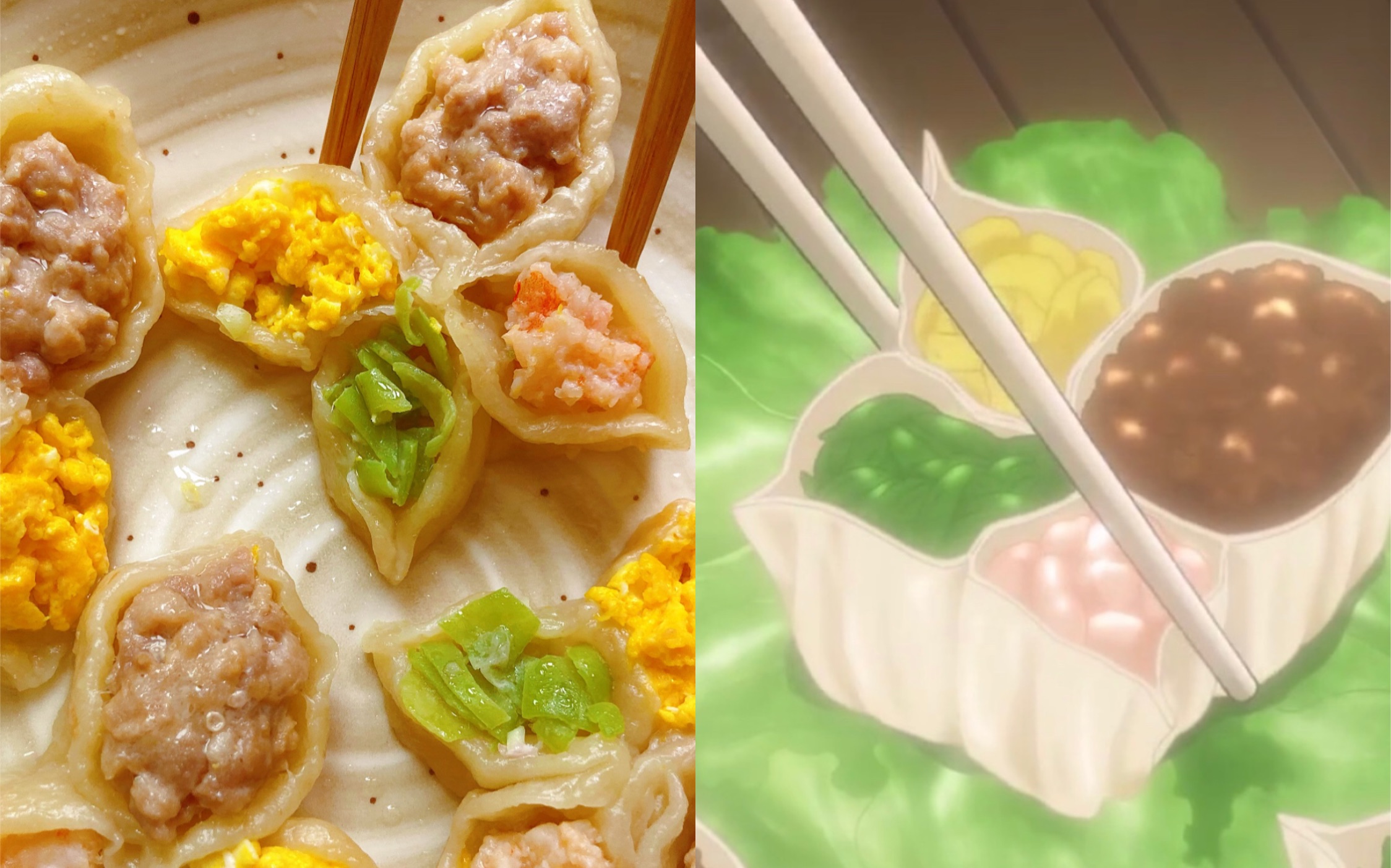 活动  中华小当家|黄金比例烧卖 我做起来啦 嘿呦嘿