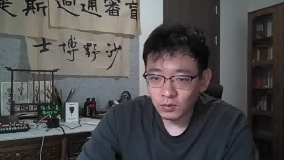 老司机耿进财_2024_11_17