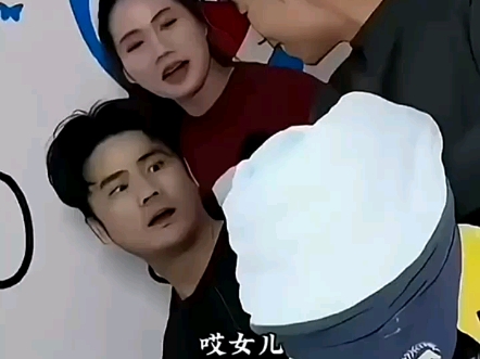 现在的人生女儿有多得意哔哩哔哩bilibili