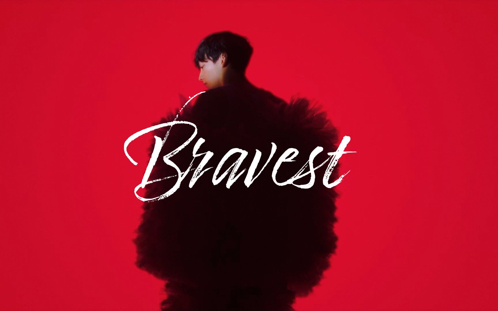 【向井太一】你就是最勇敢的那一个『BRAVEST』 (Official Music Video)哔哩哔哩bilibili