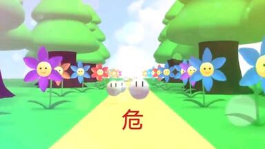 LeaF & Optie - もぺもぺ (mopemope)【改】