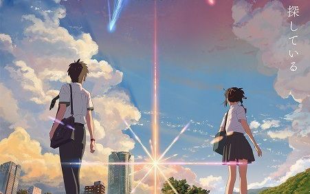 [图]【1080】Your Name (你的名字)_ 片花