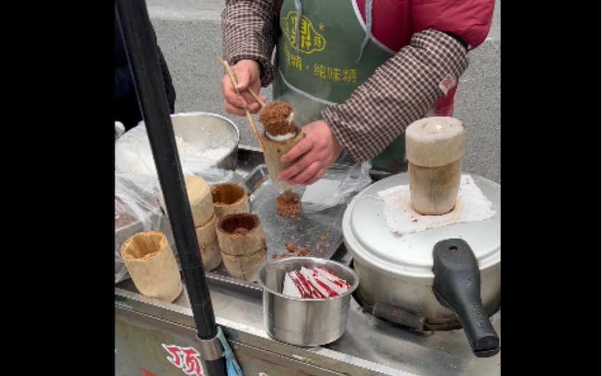 【顶顶糕】你小时候吃过吗?