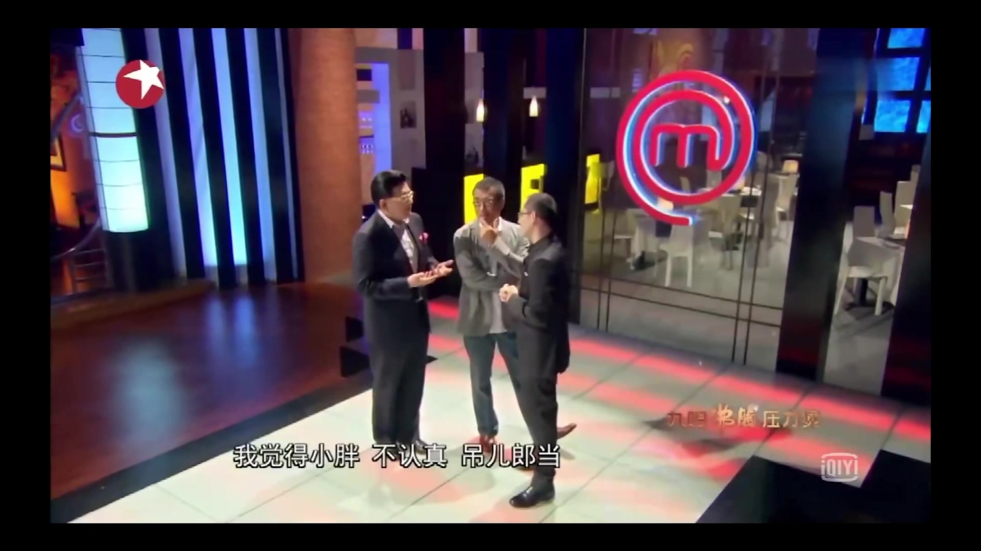 俞涛的报复,“原味”九转大肠的前因后果 - 视频下载 Video Downloader