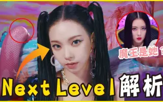 宇宙大魔王 搜索结果 哔哩哔哩 Bilibili