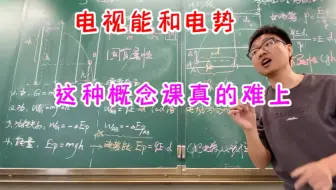 上这种概念课真的太难了……