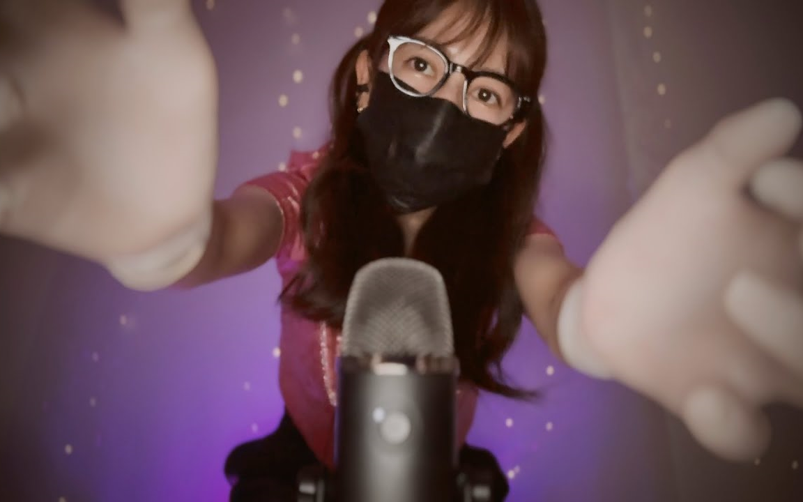 【seri_助眠】[asmr] 掐你/橡胶手套,卷发器,口腔声音