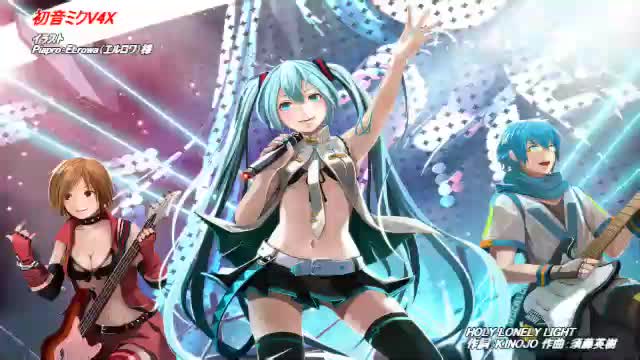 [图]【初音ミク】 HOLY LONELY LIGHT 《Macross FB7》【アルテマ】