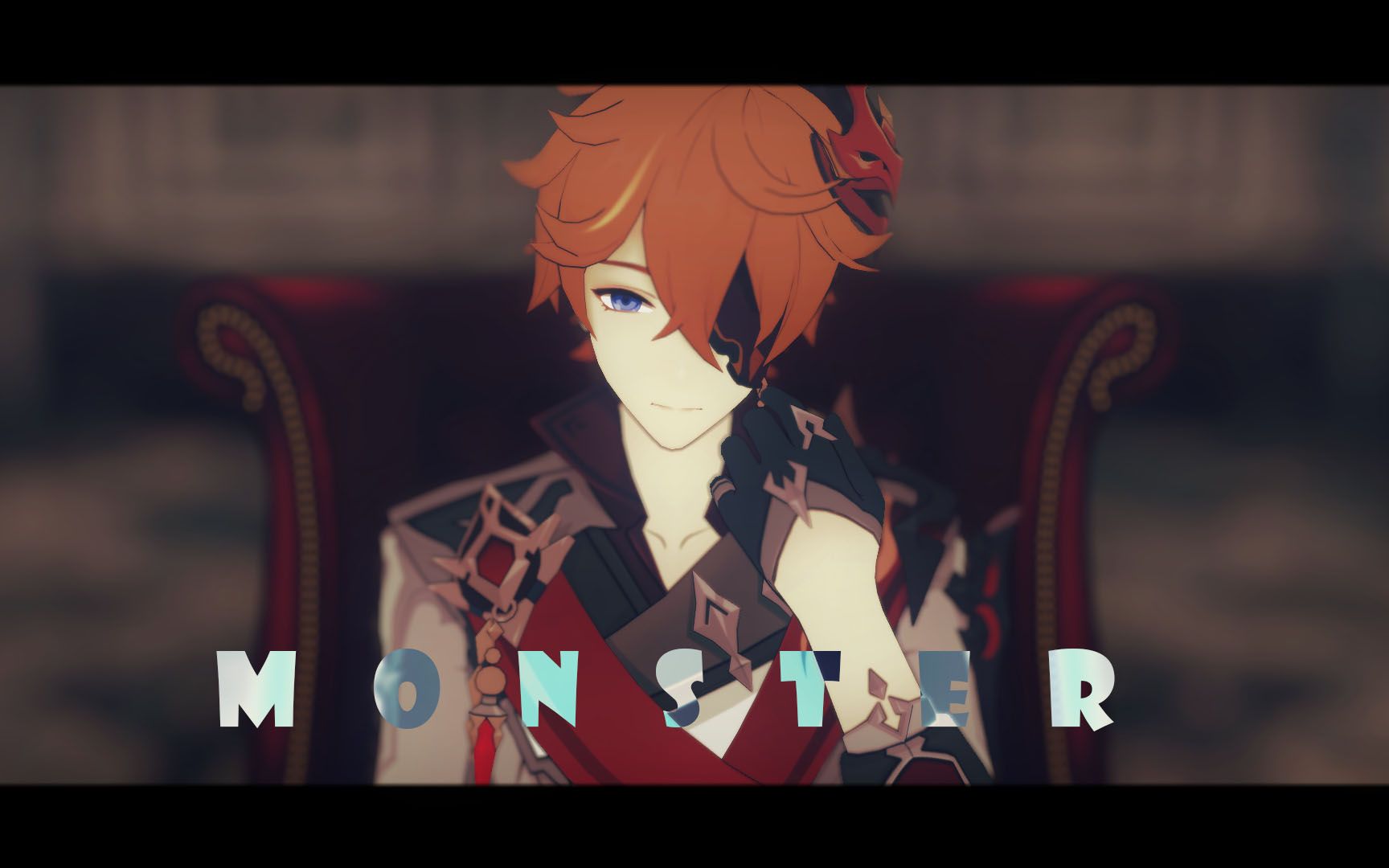 【原神mmd】monster【達達利亞】