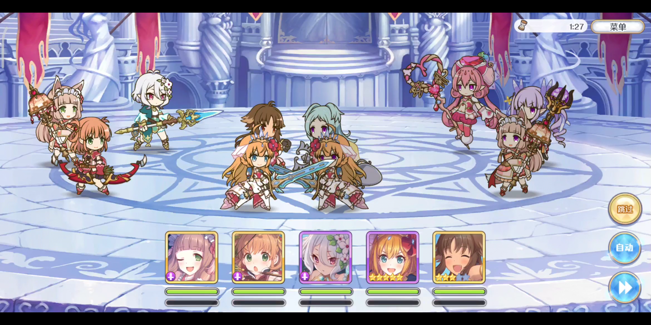 公主连结每天战斗公主日常