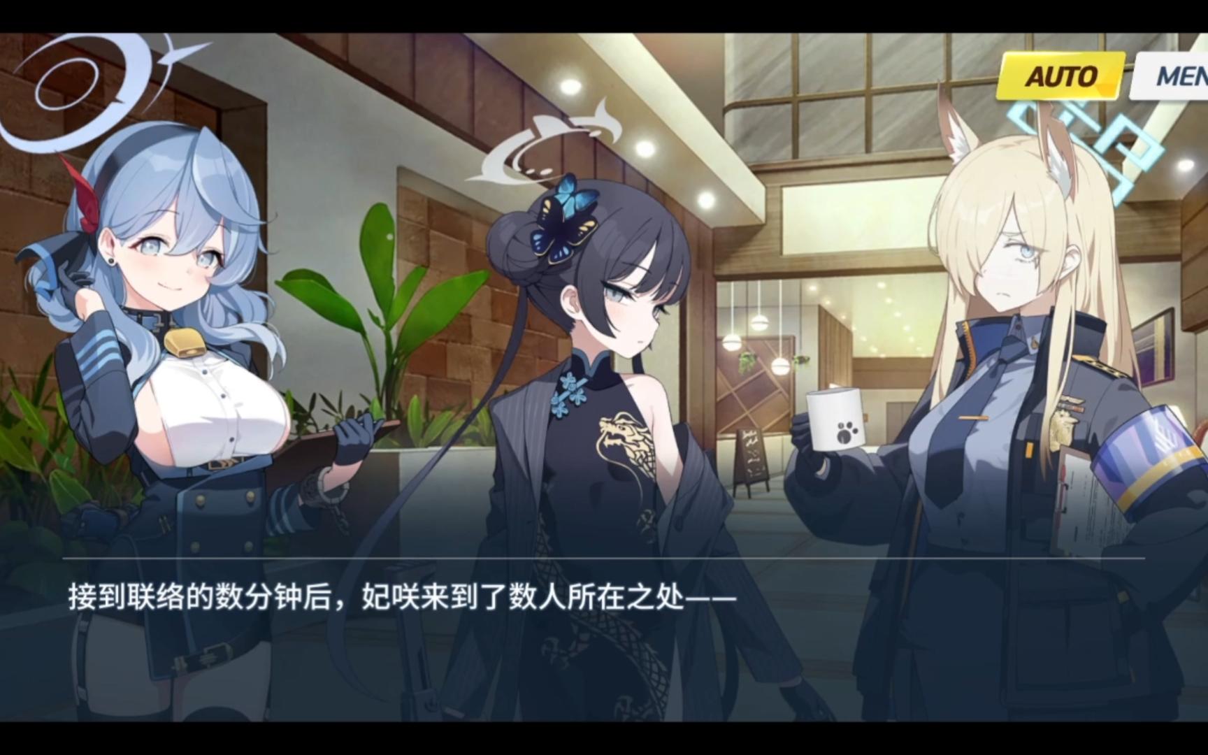 追寻隐藏之物