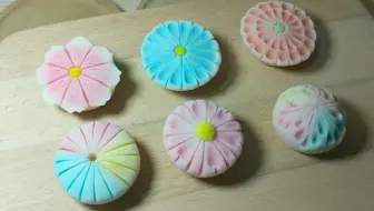 和菓子工具 哔哩哔哩 Bilibili