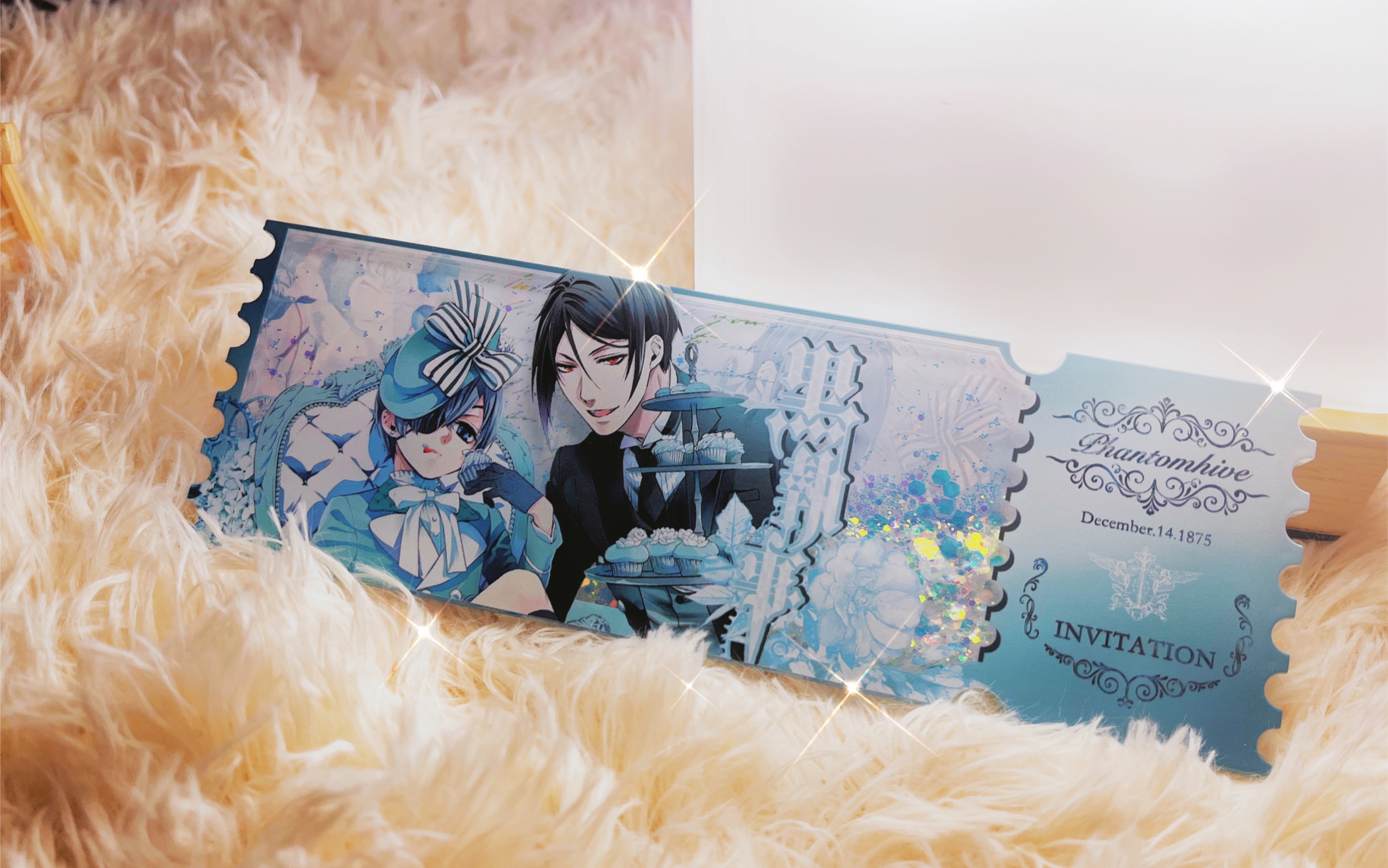 yes my lord | 黑执事 自制流沙镭射票