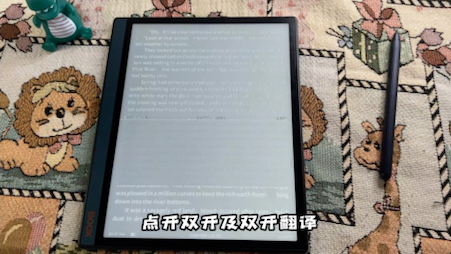 [图]文石BOOX NoteX2可以分屏实时翻译？也太刚需了吧！