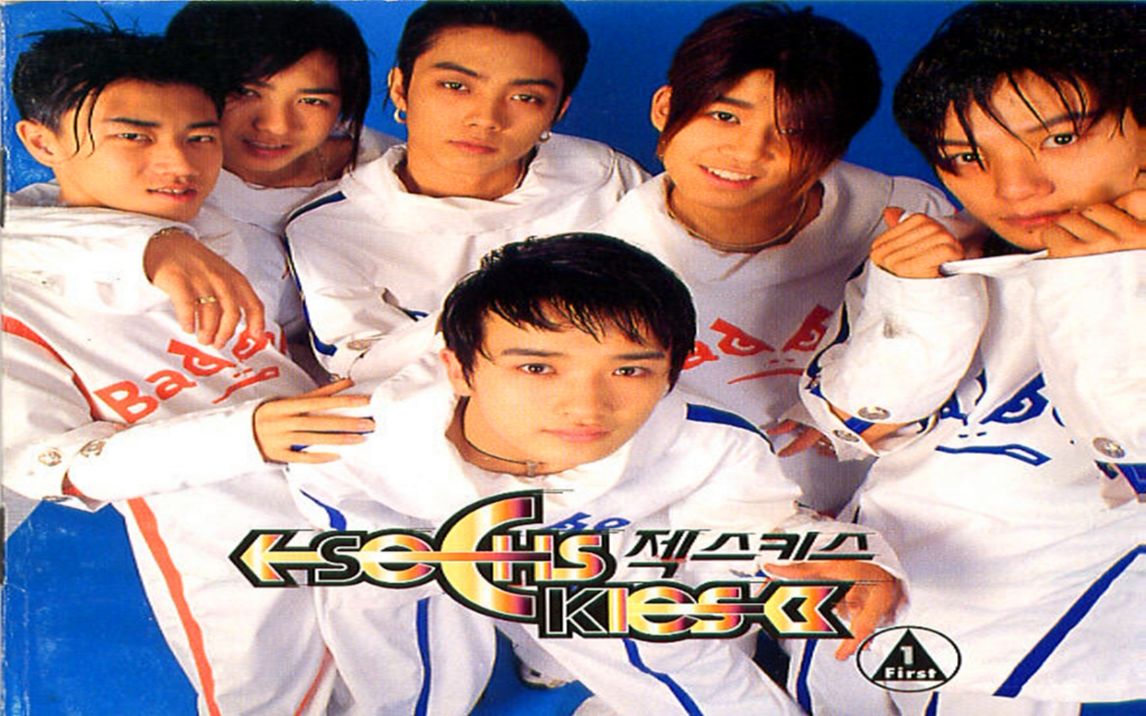 [图]Sechs Kies「送你离开 + 恋人」