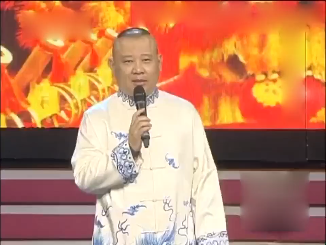 郭麒麟曹鹤阳致敬经典《主角与配角》