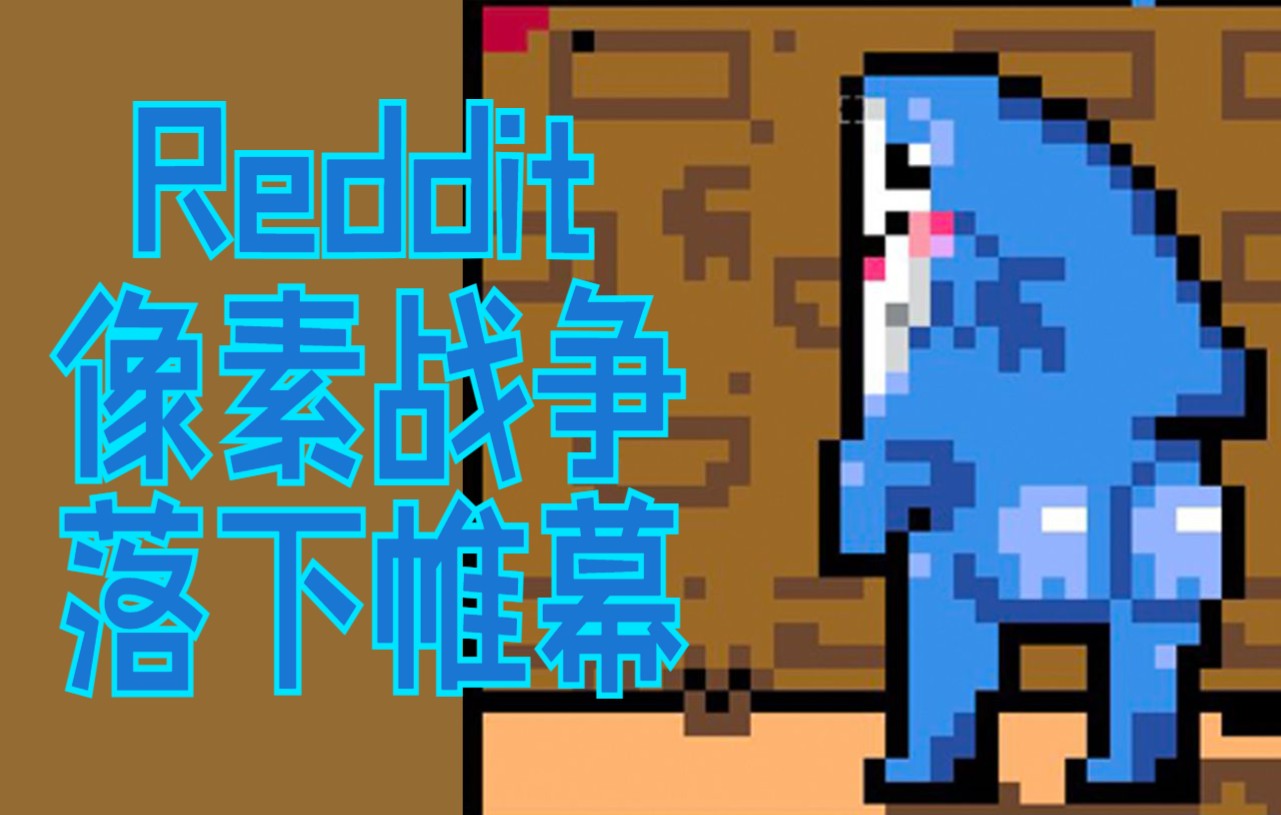 切片熟肉redditrplace一隅