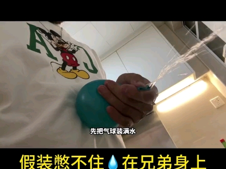 男生一泡尿憋很久图片