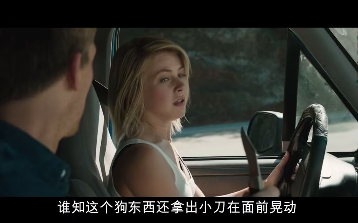 《搭车遇狼惊魂记》女孩路上汽车抛锚,遇到心怀不轨男,如何逃生