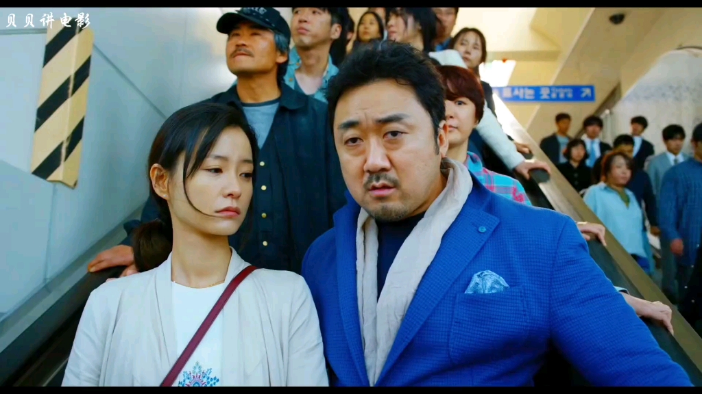 《釜山行》驻防军全员变成了丧尸.