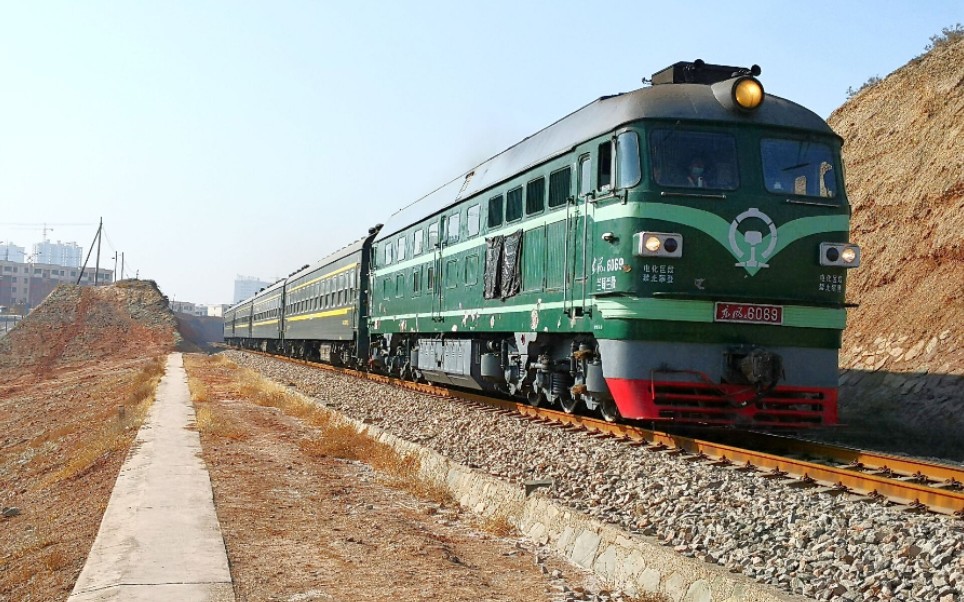 【铁路随拍|瓜客】东风4b 6069内燃机车牵引客车_哔哩哔哩 (゜-゜)つ