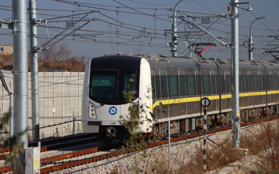 【大连地铁13号线】1301车开发区折返