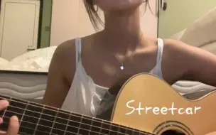 Video herunterladen: Streetcar - Daniel Caesar（cover）