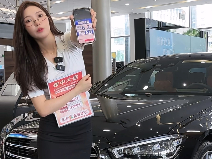 鹏峰汽车美女玉足