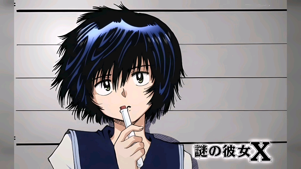 卜部美琴!天下第一!