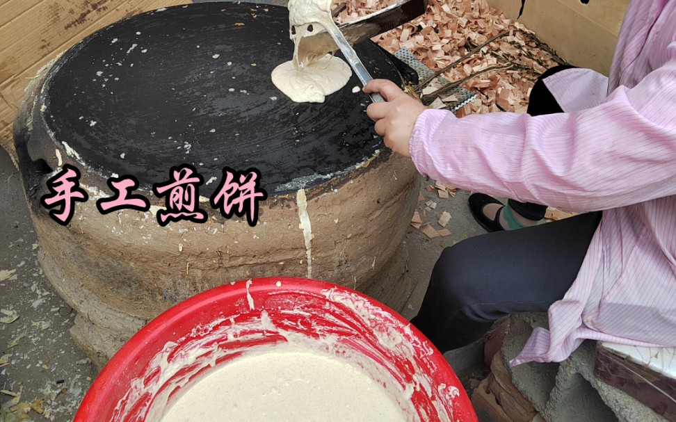正宗临沂手工煎饼