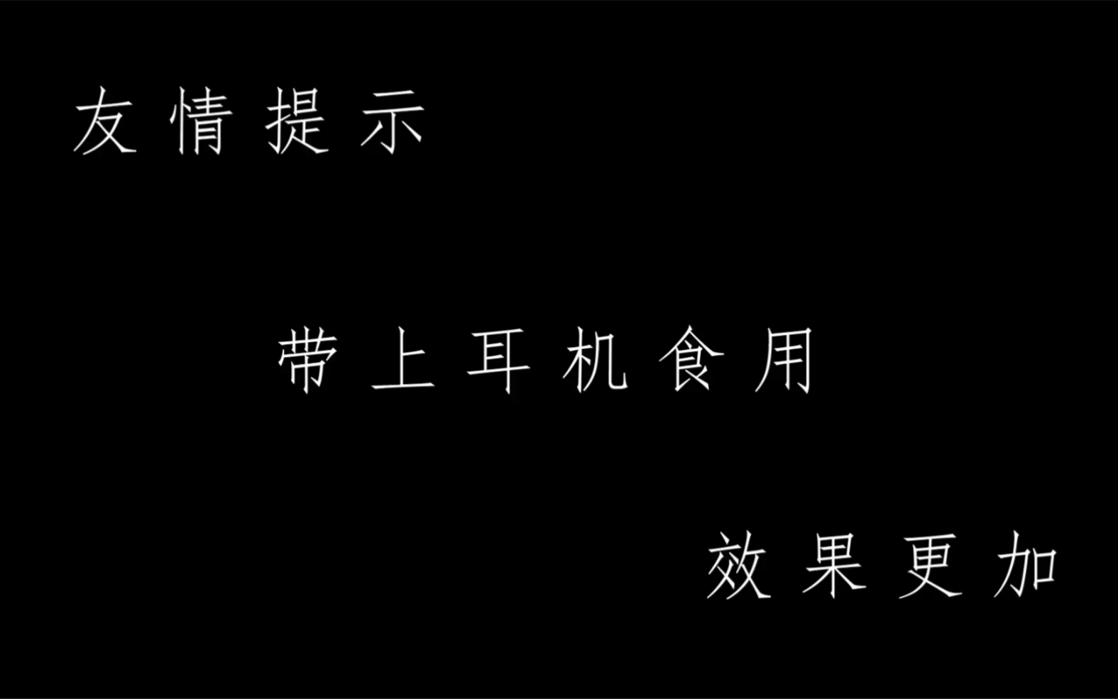 [图]他不是一个次元,他是我们的信仰