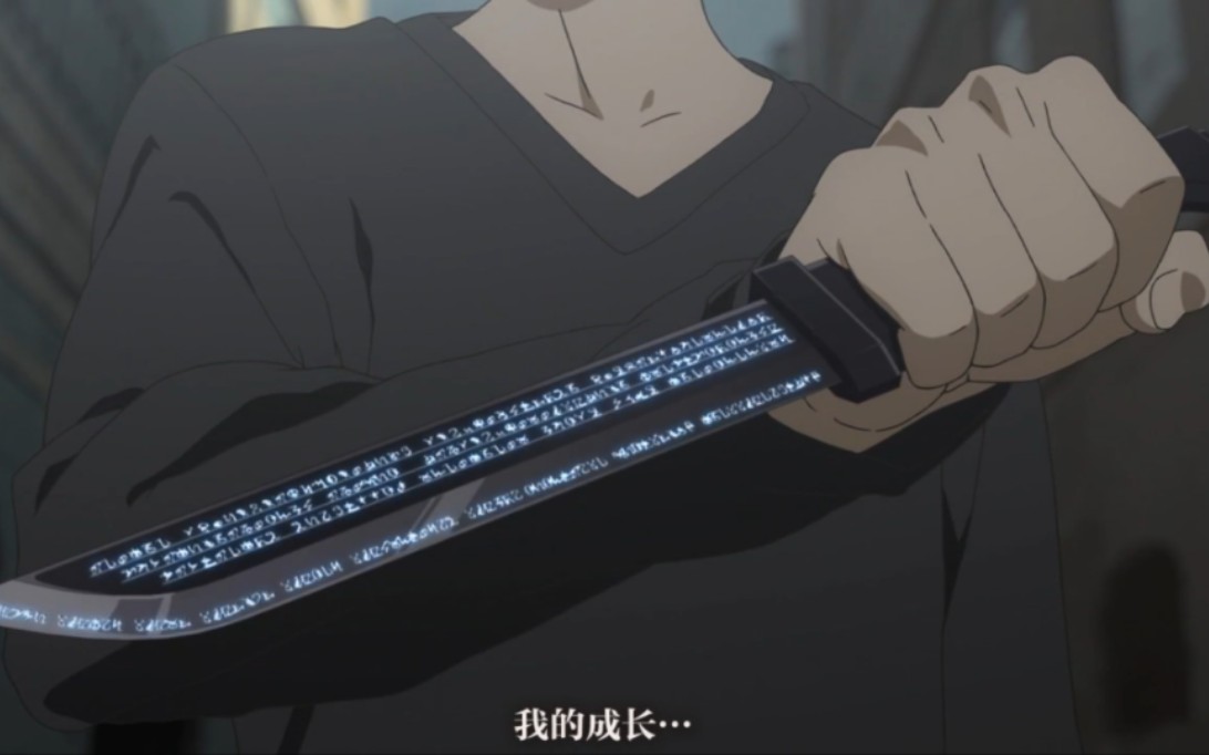 用紫光檀做了一把赫斯提亚之刃(上)