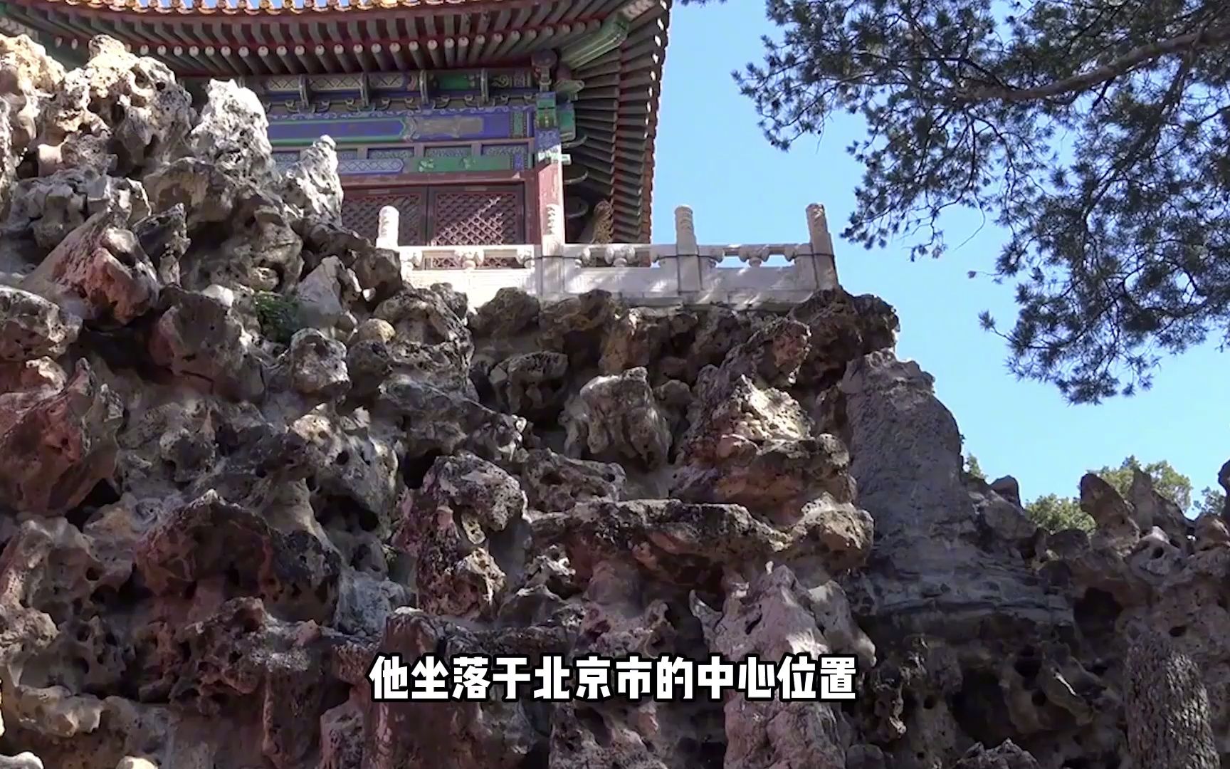 [图]影视-经历200次地震，紫禁城为何600年屹立不倒？揭秘紫禁城的秘密！