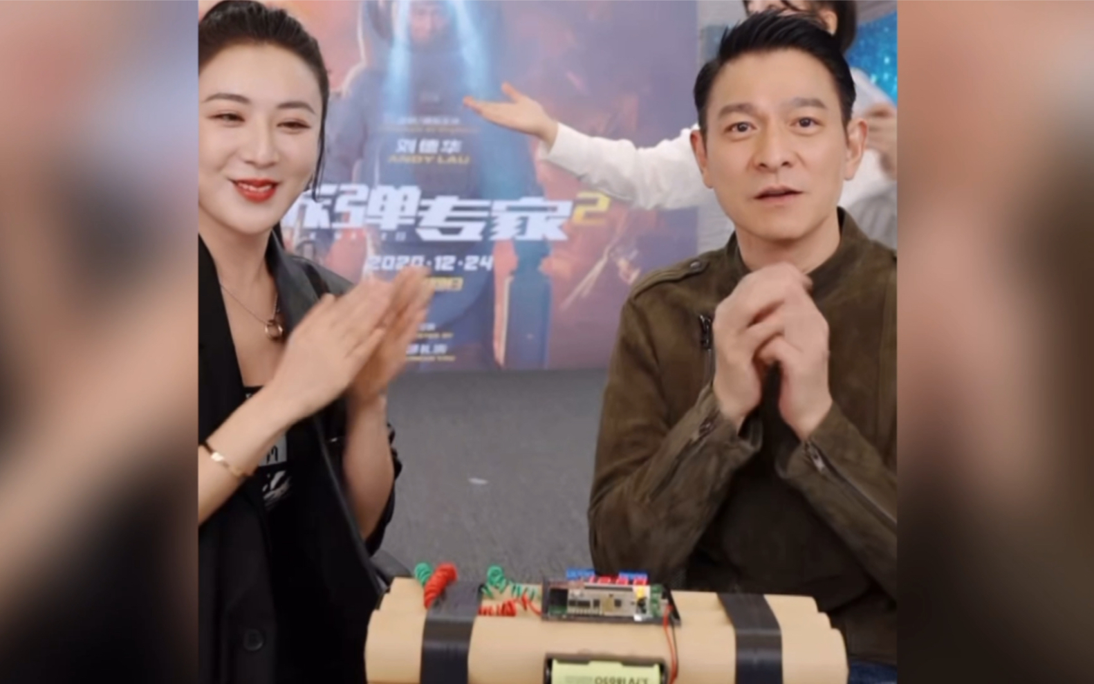 刘德华做客薇娅直播间游戏互动你唱我猜再展歌喉