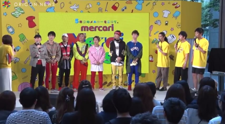 dapump主唱issa收到祝福含羞道谢