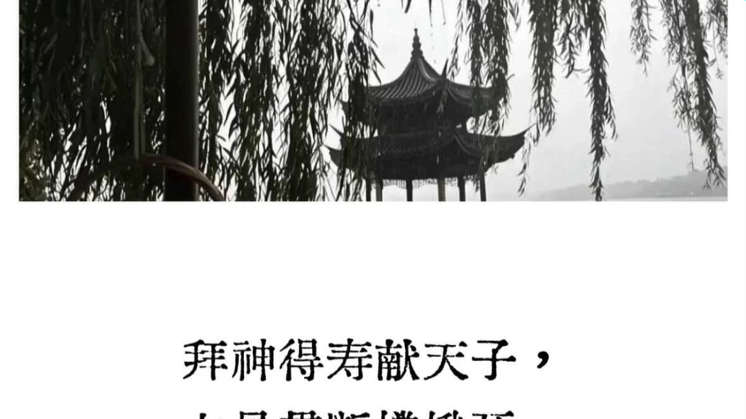 李贺的诗读来竟遍生寒意
