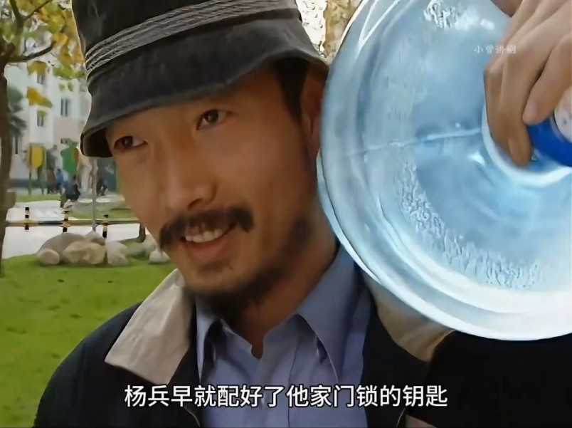 无处藏身8.杨兵的逃亡生活