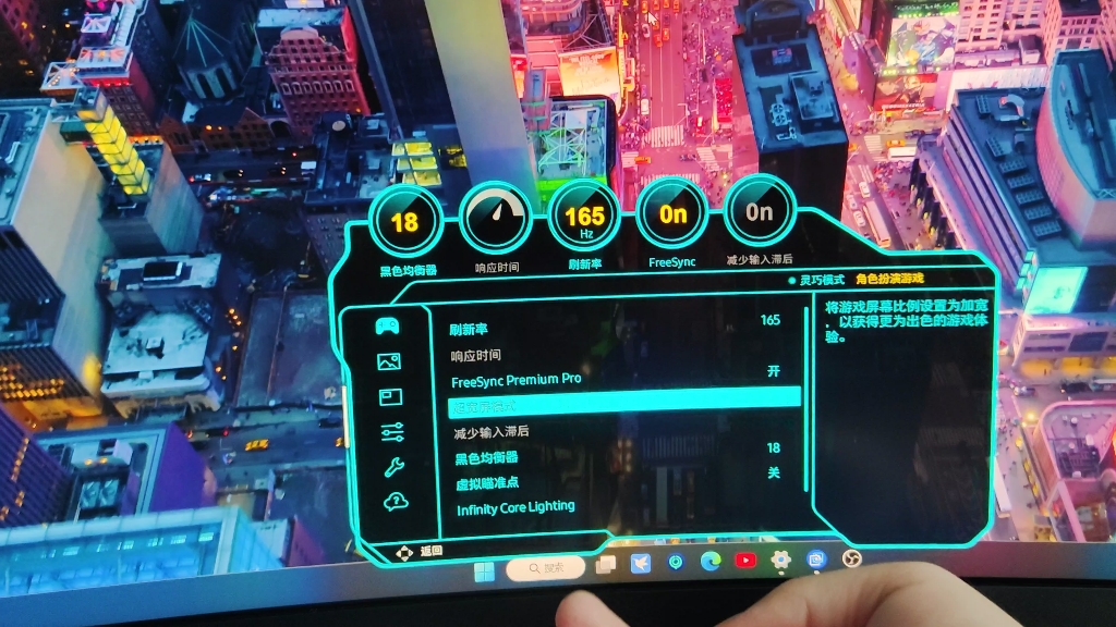 三星neog7到货对比lgp850,深度游戏玩家自己的真实感受