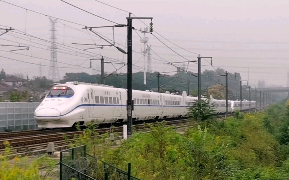 g7008次(上海-南京)通过镇江站,重联疯带鱼crh2c!