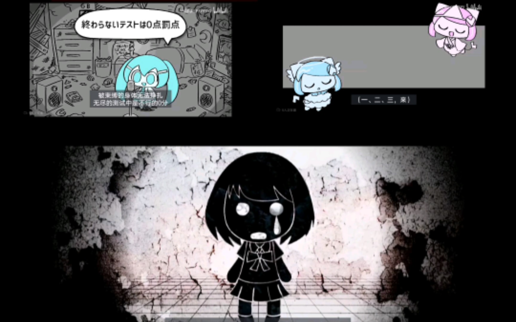 【pepoyo × maretu】时长差不多的五首歌声音怎么样呢