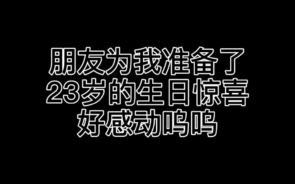 [图]这朋友还健康是我对她最大的仁慈哈哈哈