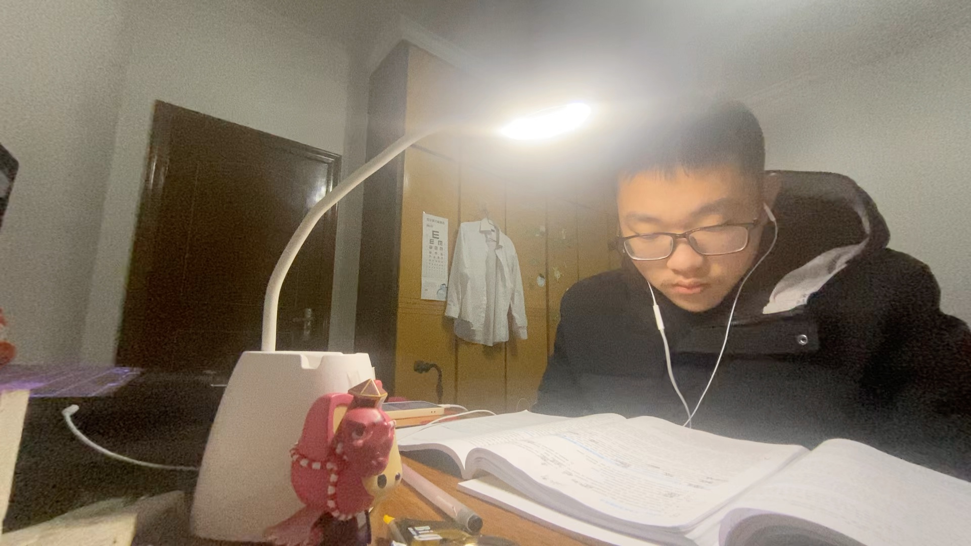 1.19深夜自习室丨一起学习丨拒绝摆烂丨study with me