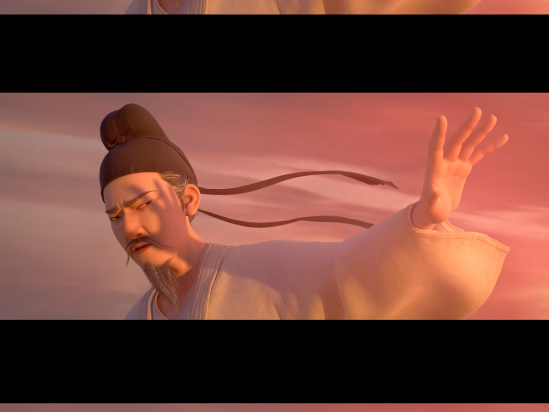 【李白】飞升成仙?