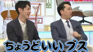 艺人未婚单身男女的三天两夜同居生活观察 哔哩哔哩 つロ干杯 Bilibili