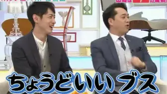 艺人未婚单身男女的三天两夜同居生活观察 哔哩哔哩 つロ干杯 Bilibili