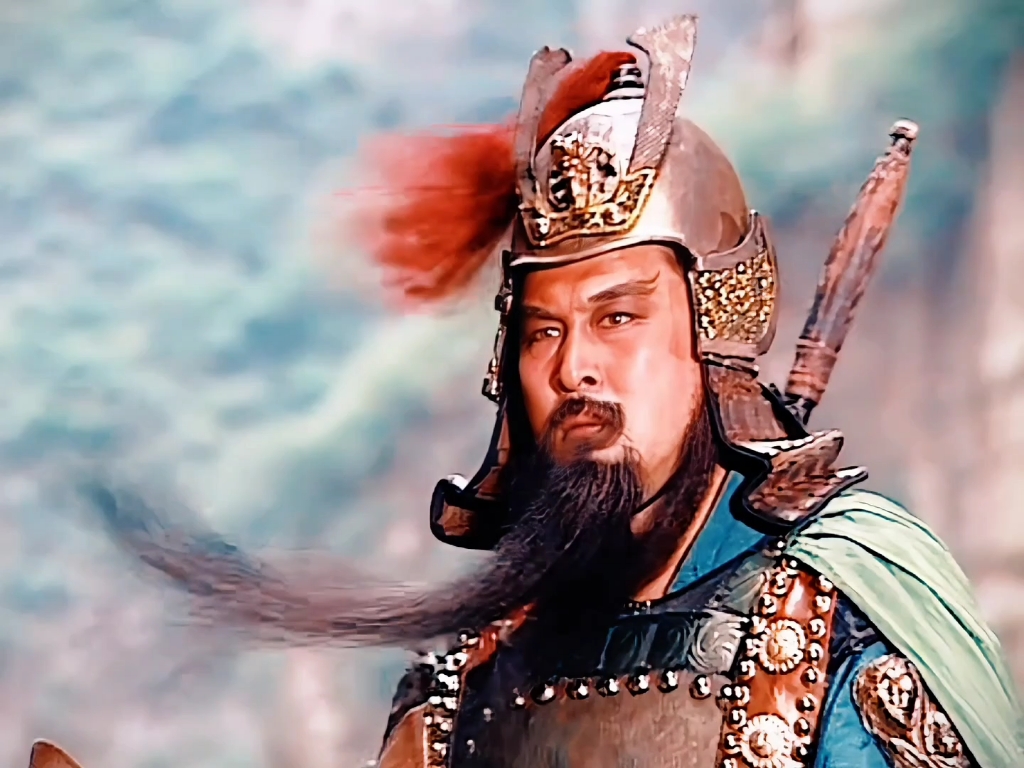 《华容道关云长义释曹孟德》将军之恩,今日两清