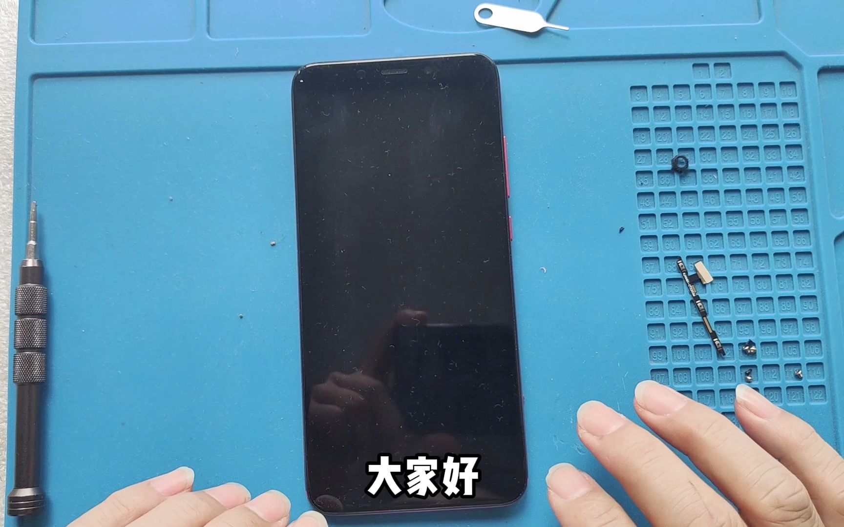 手机开关机键特别灵敏或者按了没有反应怎么办?10几元就能解决好