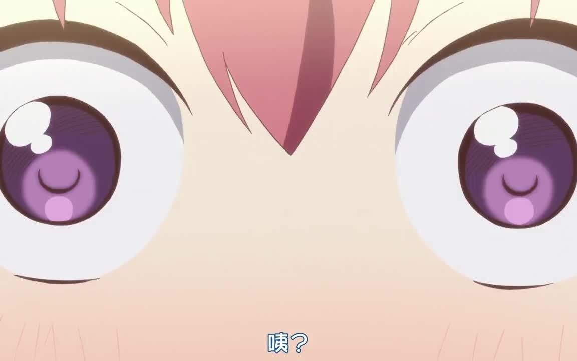 绿幕摇曳百合阿卡林惊讶的团子飞出来