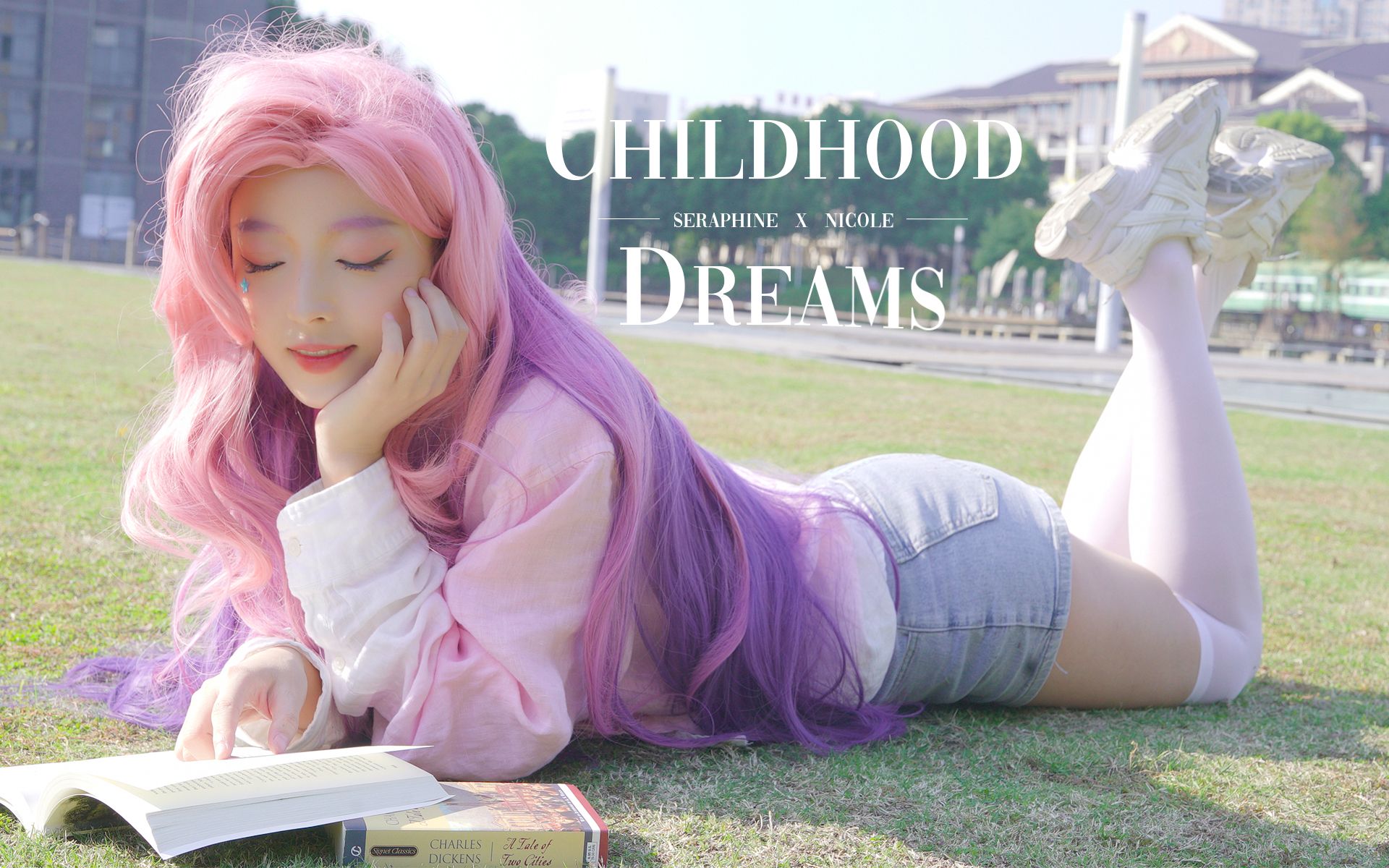 [图]你的老婆萨勒芬妮来给英雄联盟s12应援啦！Childhood dreams 【原创编舞】